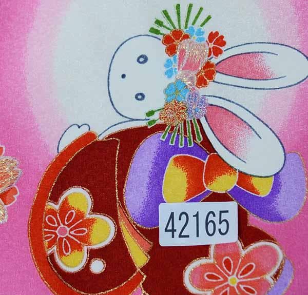 お宮参り産着 合繊 のしめ 女児 着物 うさぎ ピンク 金刺繍 NO42165