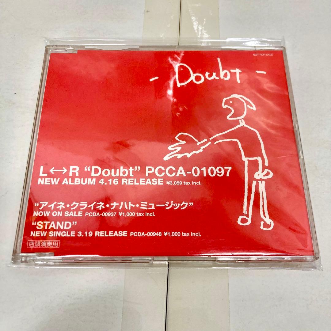 【非売品 激レア】 Promotion CD \