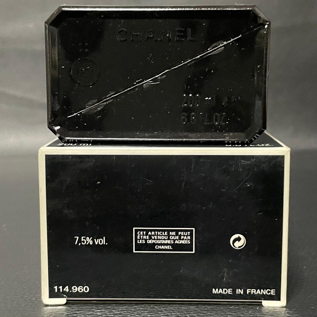 シャネル エゴイスト プラチナム オードトワレ エゴイスト バスジェル セット