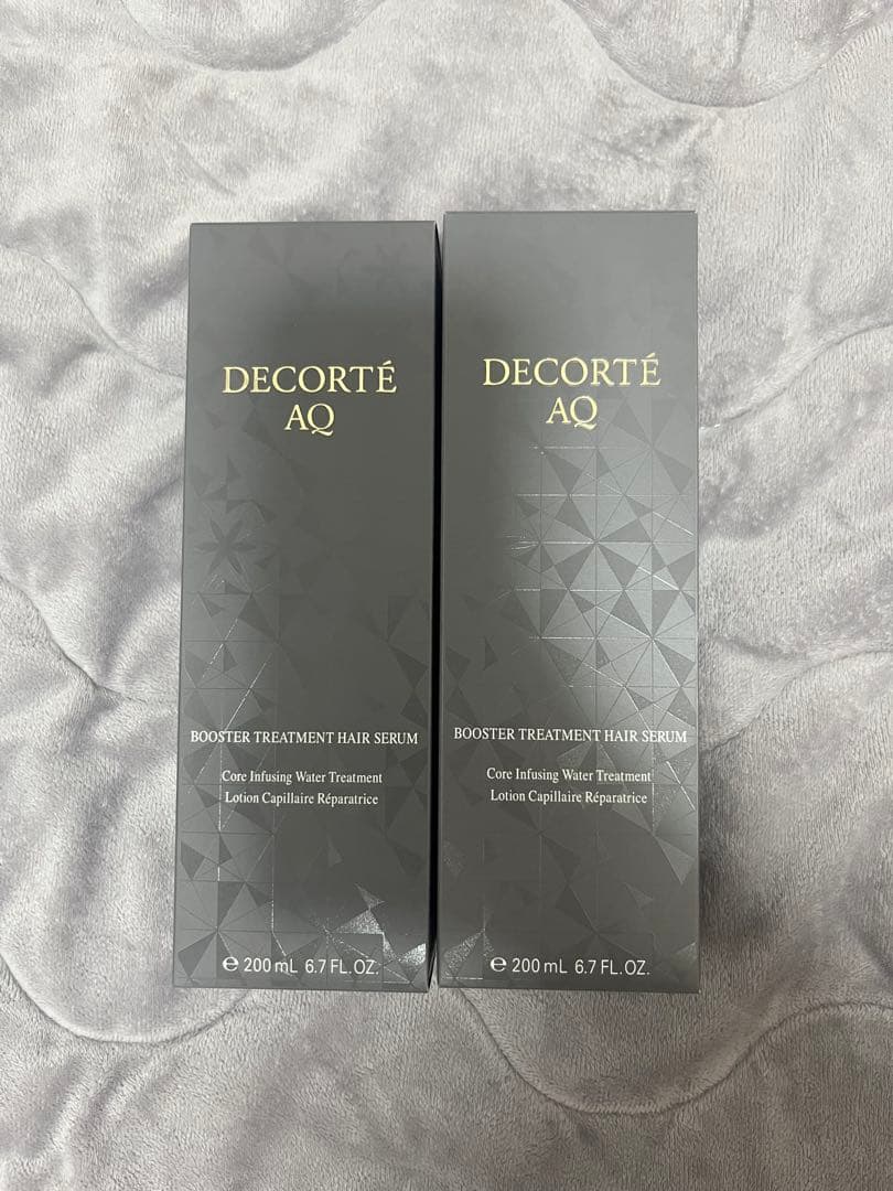 コスメデコルテ AQ ブースティングトリートメントヘアセラム 2個セット