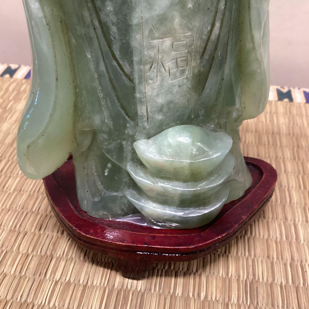 翡翠 神像 約24cm 木製台座付き