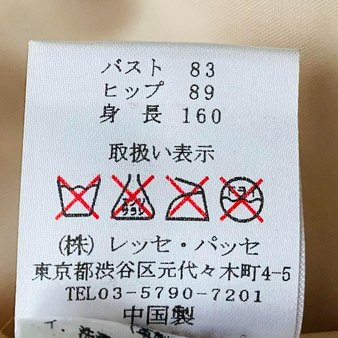 希少デザイン●最高級ラムレザー●デビュードフィオレ●ノーカラー レザージャケット