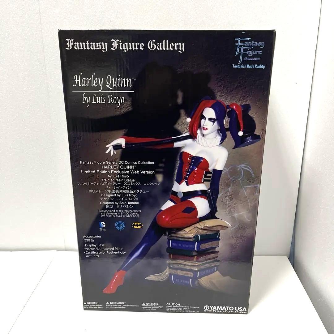 ハーレイクイン　ファンタジーフィギュアギャラリー　コールドキャスト