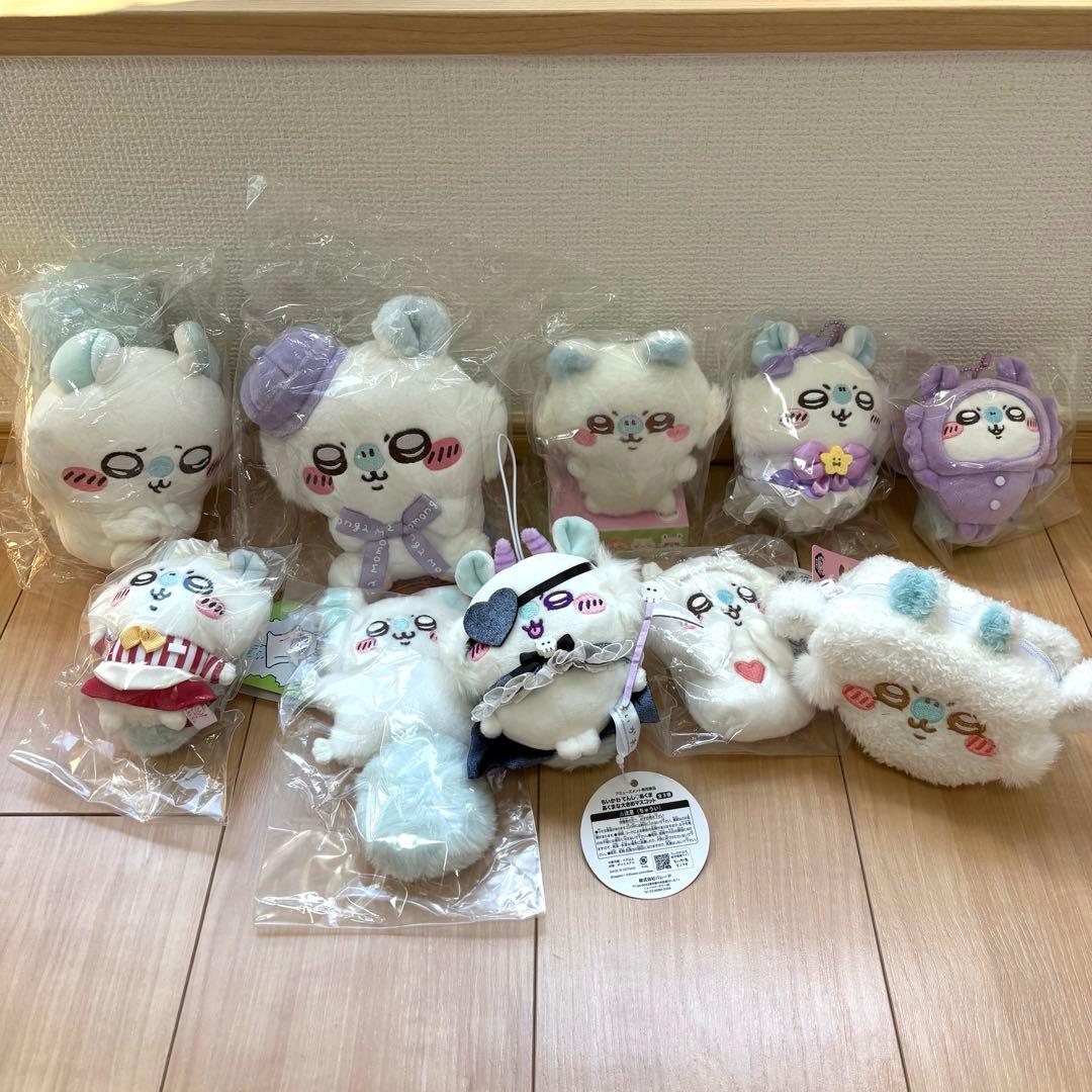 ちいかわ モモンガ グッズセット