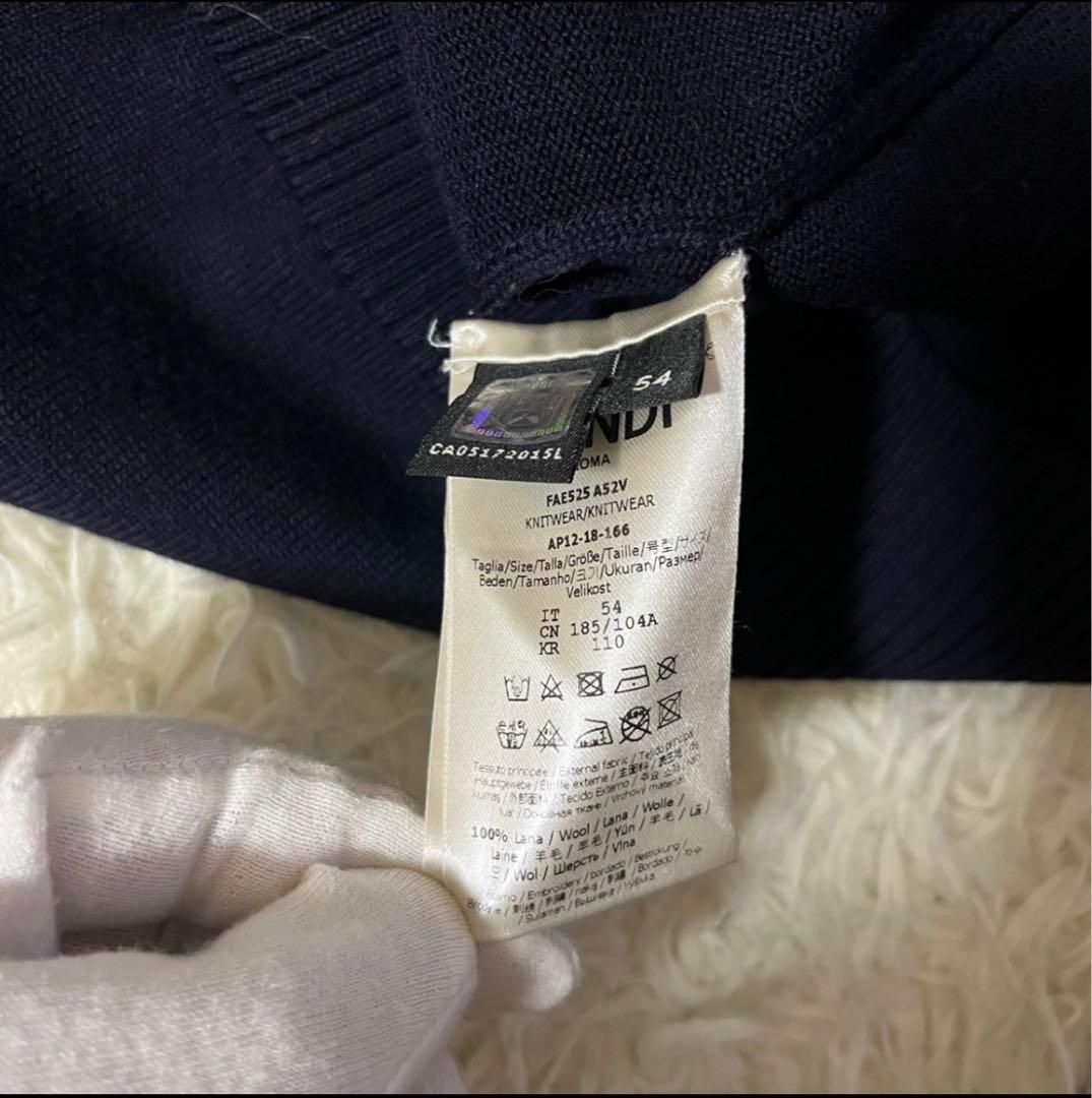 希少 FENDI フェンディ ニット セーター スウェット モンスター バグズ