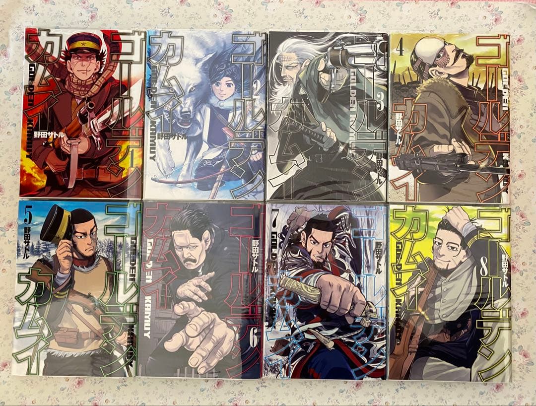 ゴールデンカムイ １~31巻 全巻セット