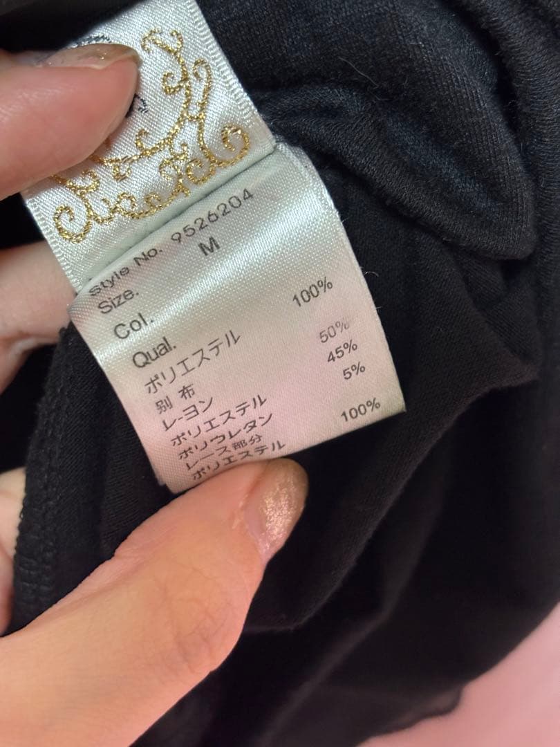 値下げ中♡【GOLDS】golds infinity 【モデル着用品】