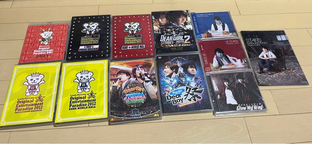 小野大輔グッズ