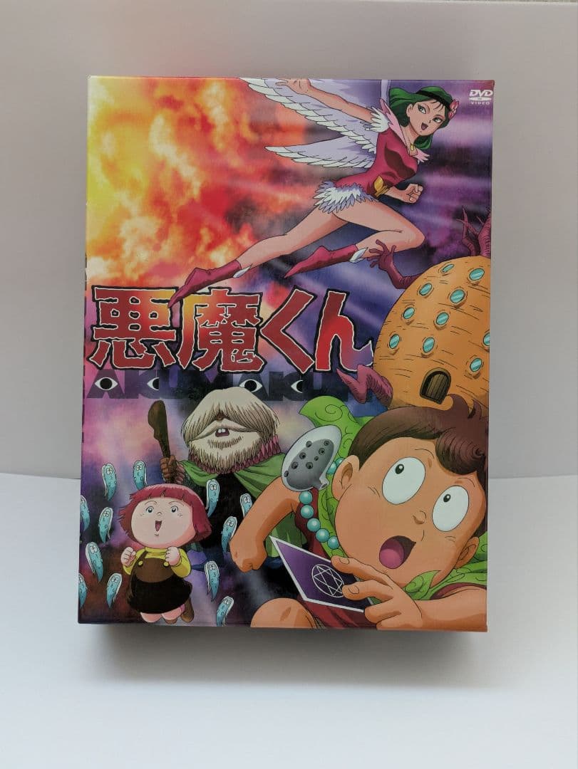 悪魔くん コンプリートDVD BOX〈8枚組〉