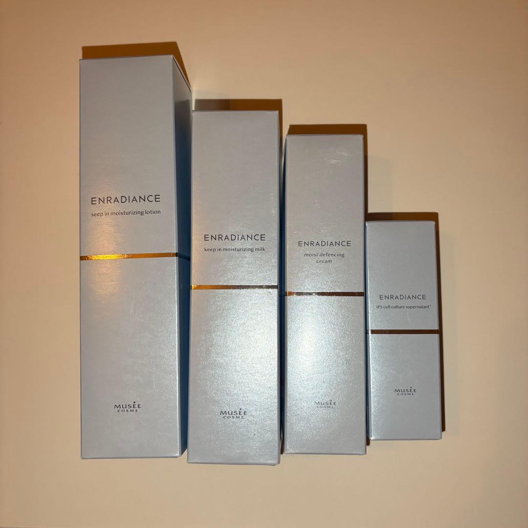 ENRADIANCE スキンケア一式