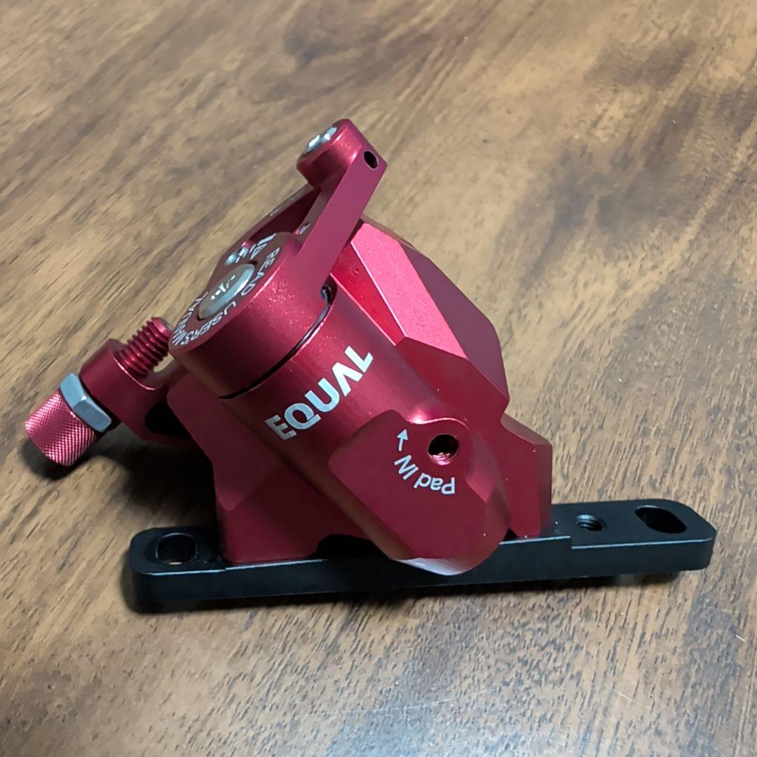 GROWTAC EQUAL フラットマウント機械式ディスクブレーキ セット