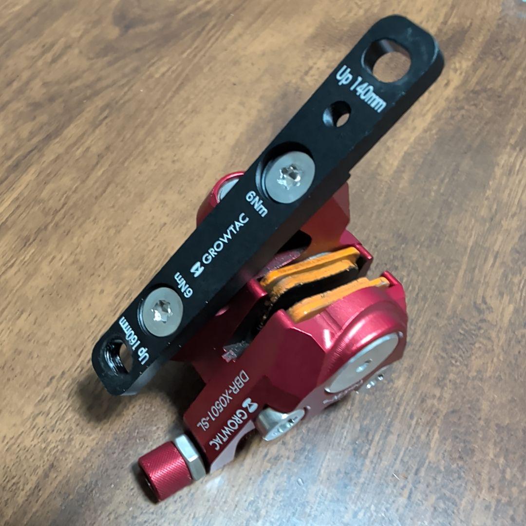 GROWTAC EQUAL フラットマウント機械式ディスクブレーキ セット