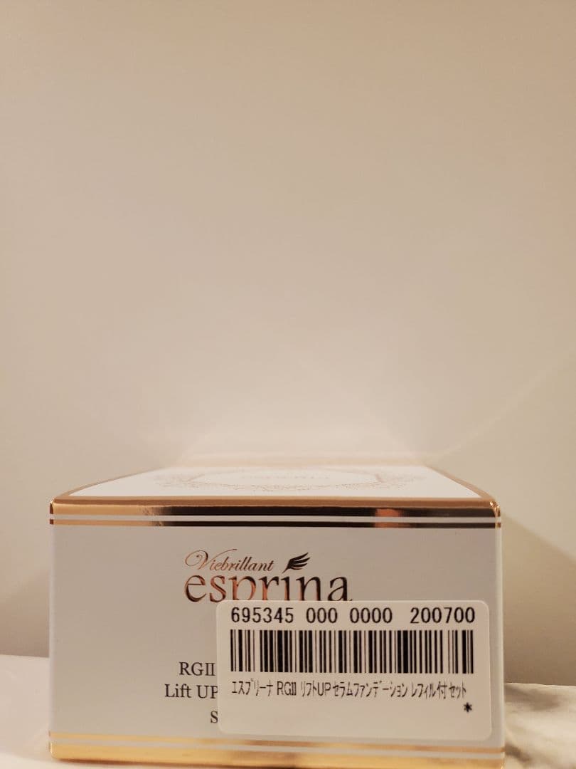 【新品】エスプリーナ ブライトリフトUP セラムファンデーション レフィル付
