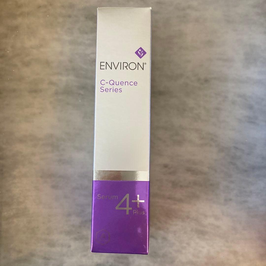 【2本セット価格】エンビロン ENVIRON C－クエンスセラム 4+ 35ml