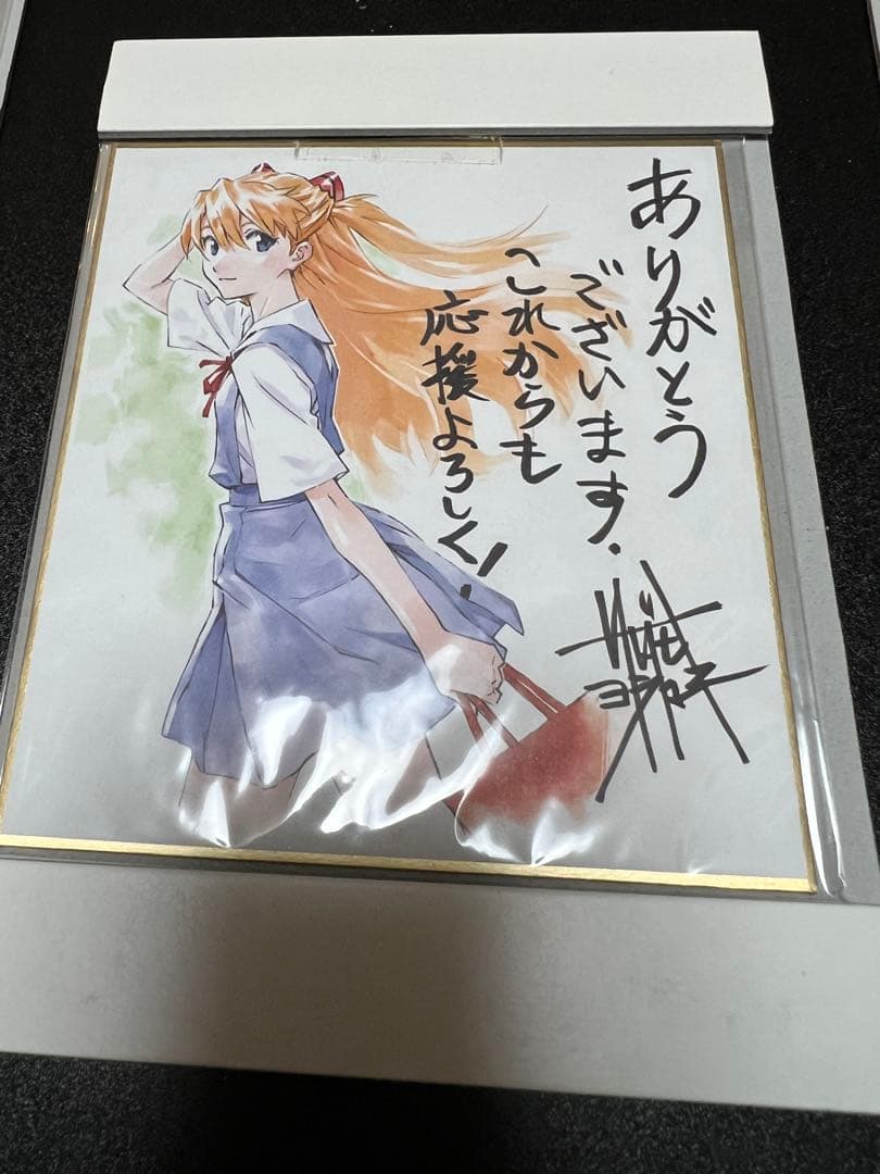 新世紀エヴァンゲリオン愛蔵版　全巻セット　特典付き