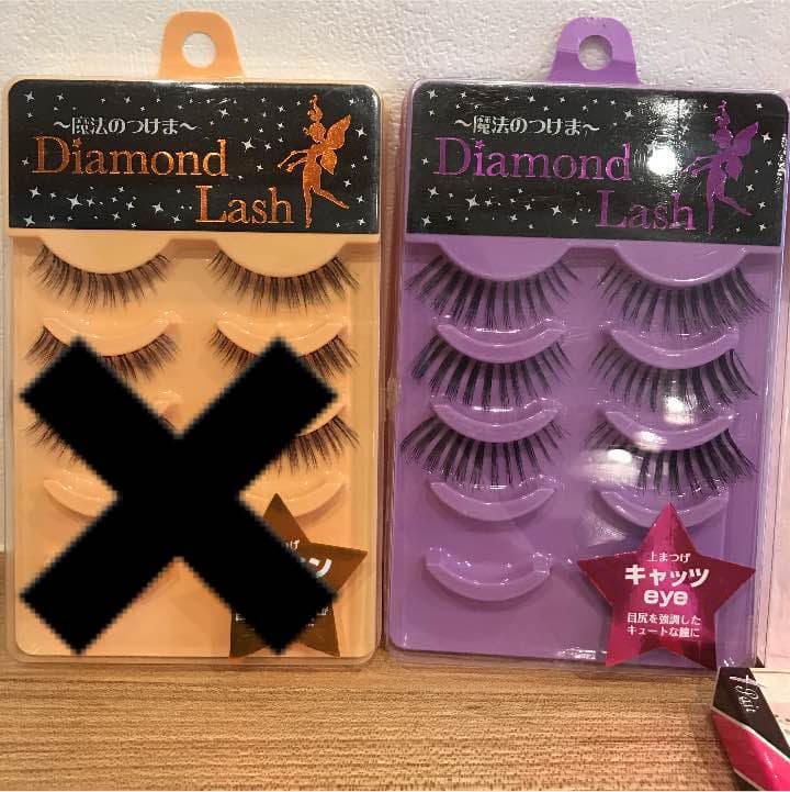 ダイヤモンドラッシュ DECORATIVE つけまつげセット