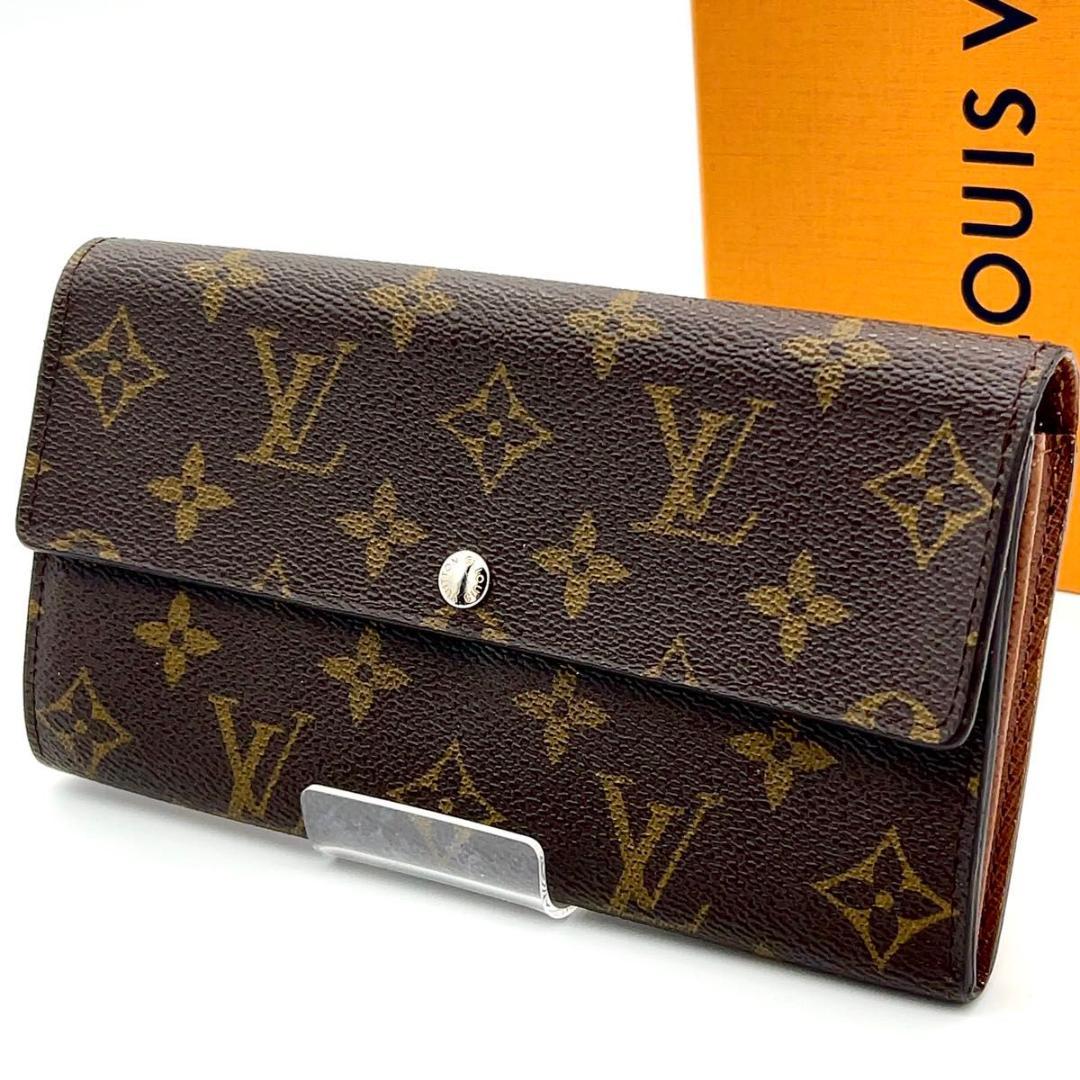 ルイヴィトン モノグラム ポルトフォイユ サラ 男女兼用 長財布