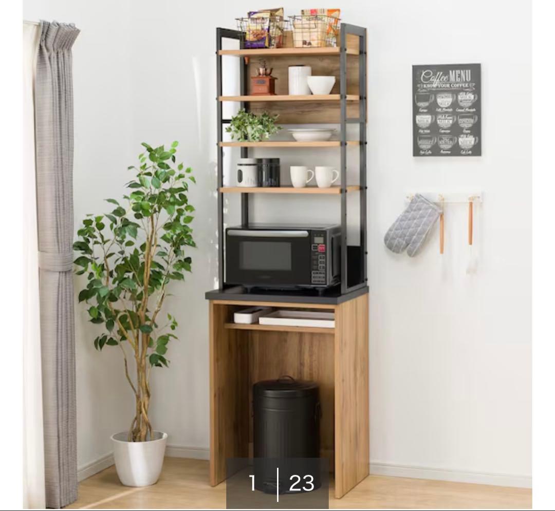 【ニトリ】レンジボード(IM301 60OP LBR) ライトブラウン幅60cm