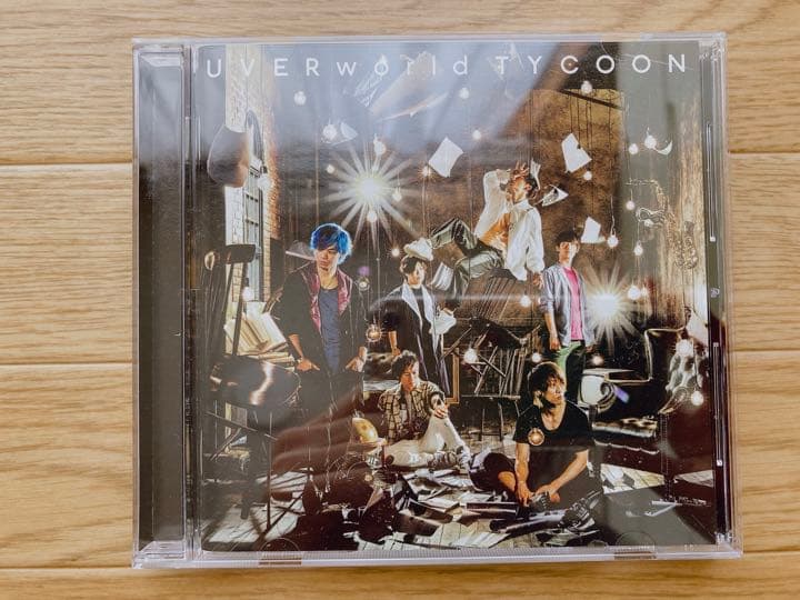 UVERworld初回生産限定盤アルバム4点セット