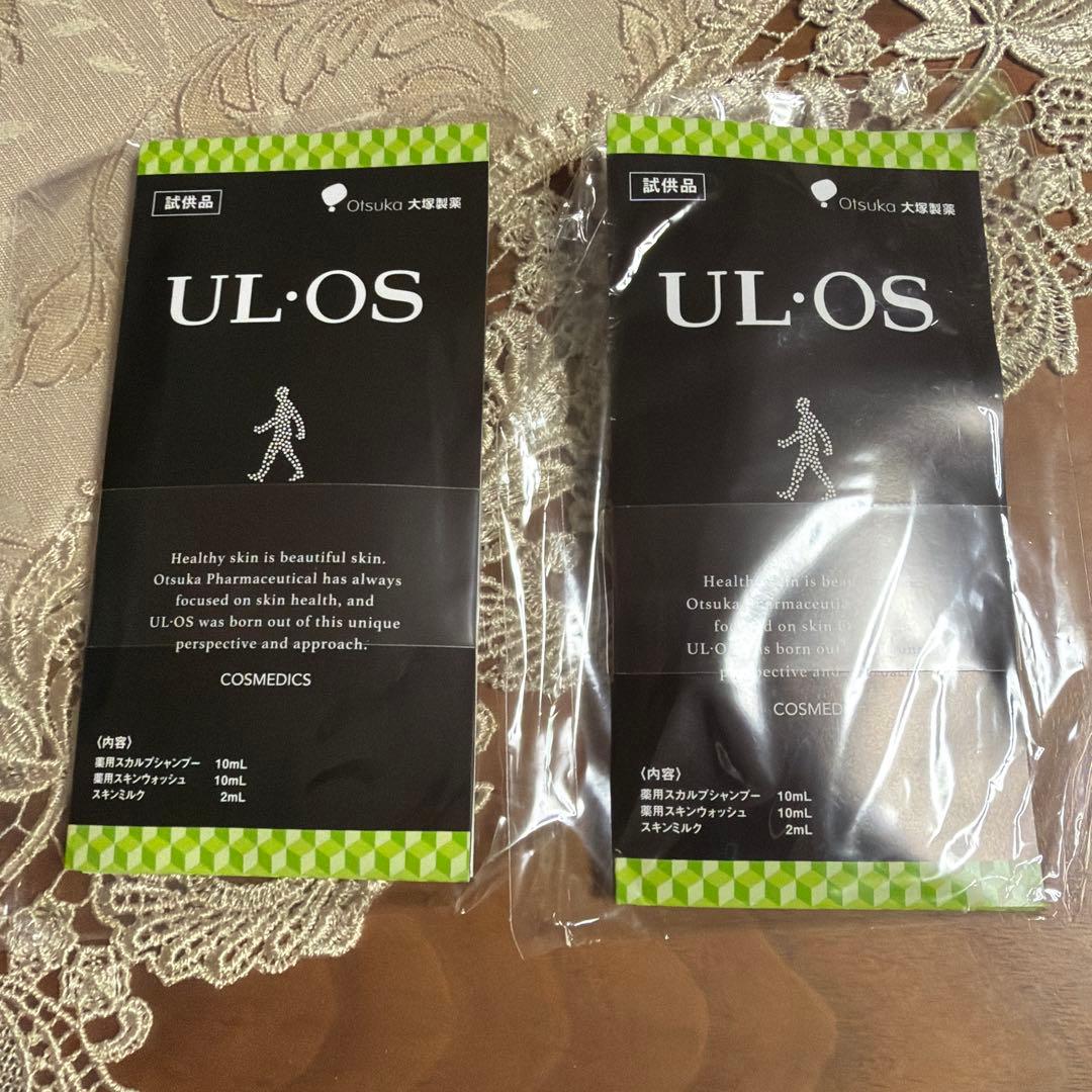 ドクターシーラボvC100スペシャル化粧水