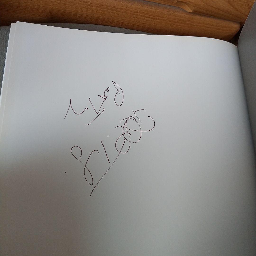 McClellan Street ハードカバー 英語版　f6