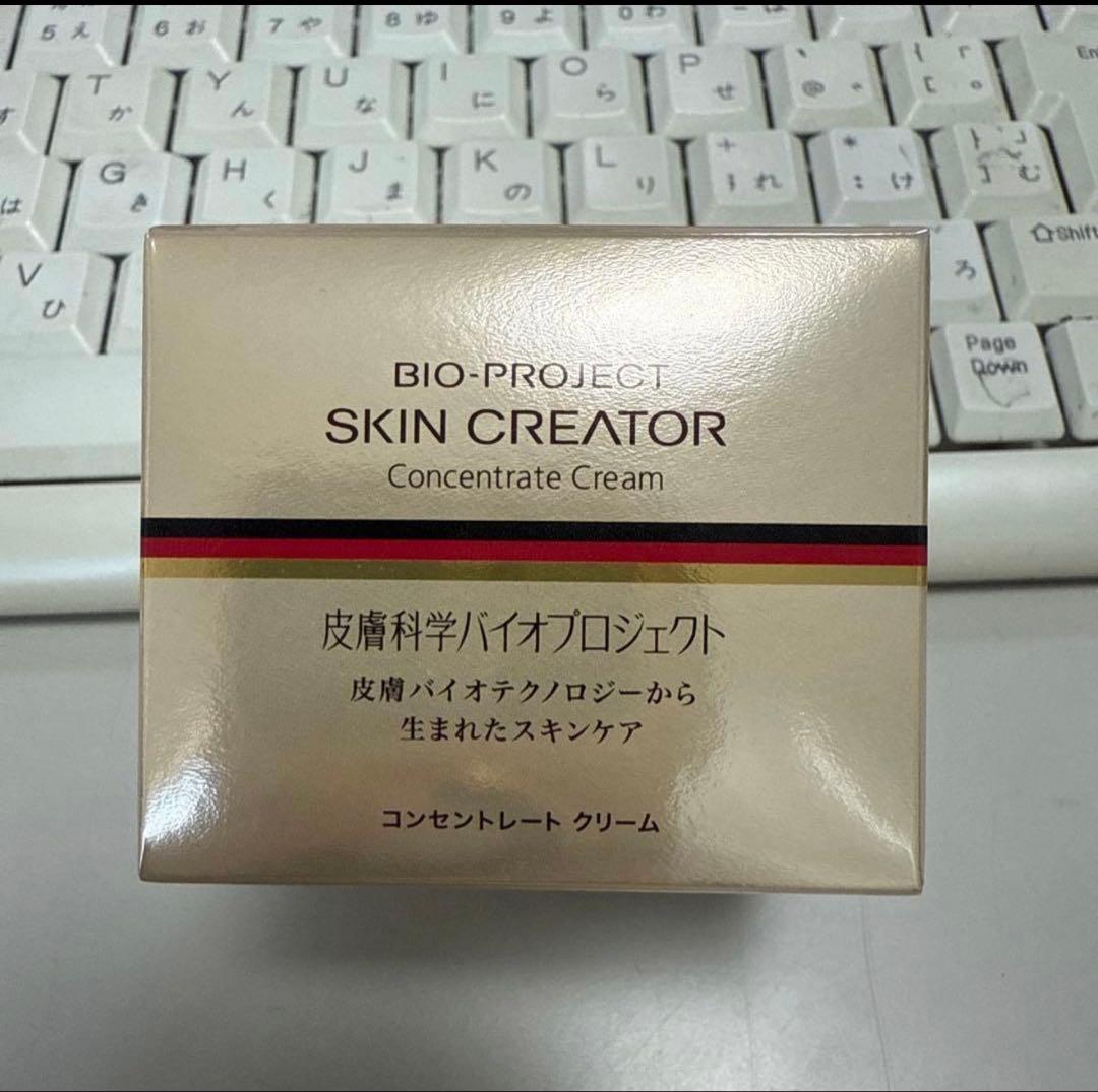 BIO-PROJECT SKIN CREATOR クリーム 40g2個セット