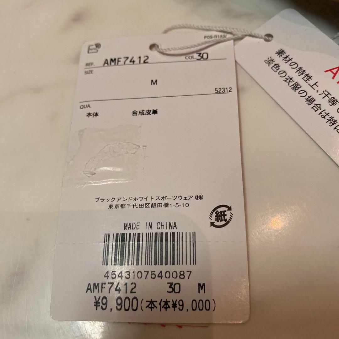 新品タグ付き　アンパスィ　ゴルフ　ベルト　メンズ　メッシュベルト　編み込み