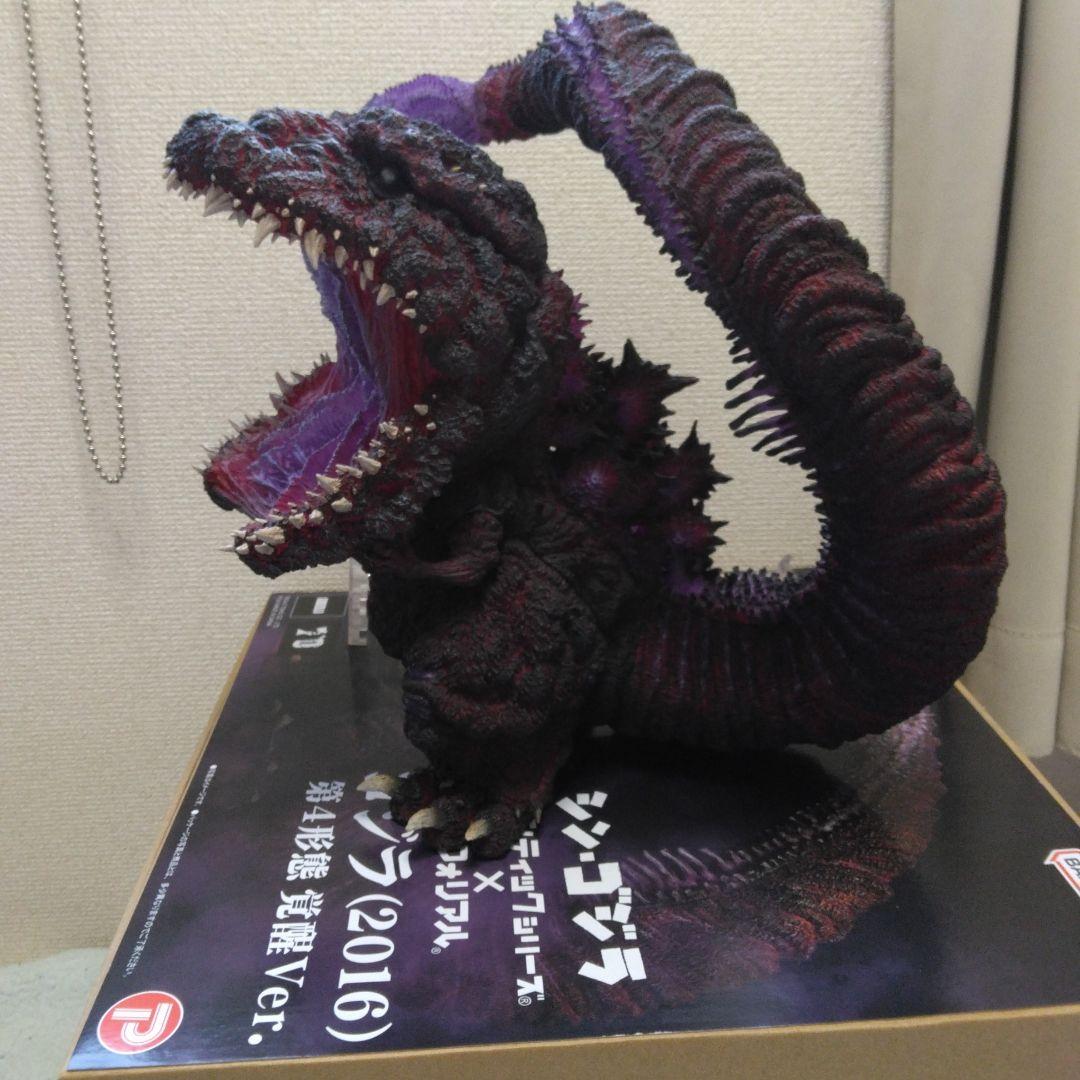 ギガンティック デフォリアル ゴジラ2016 覚醒バージョン 一般流通版