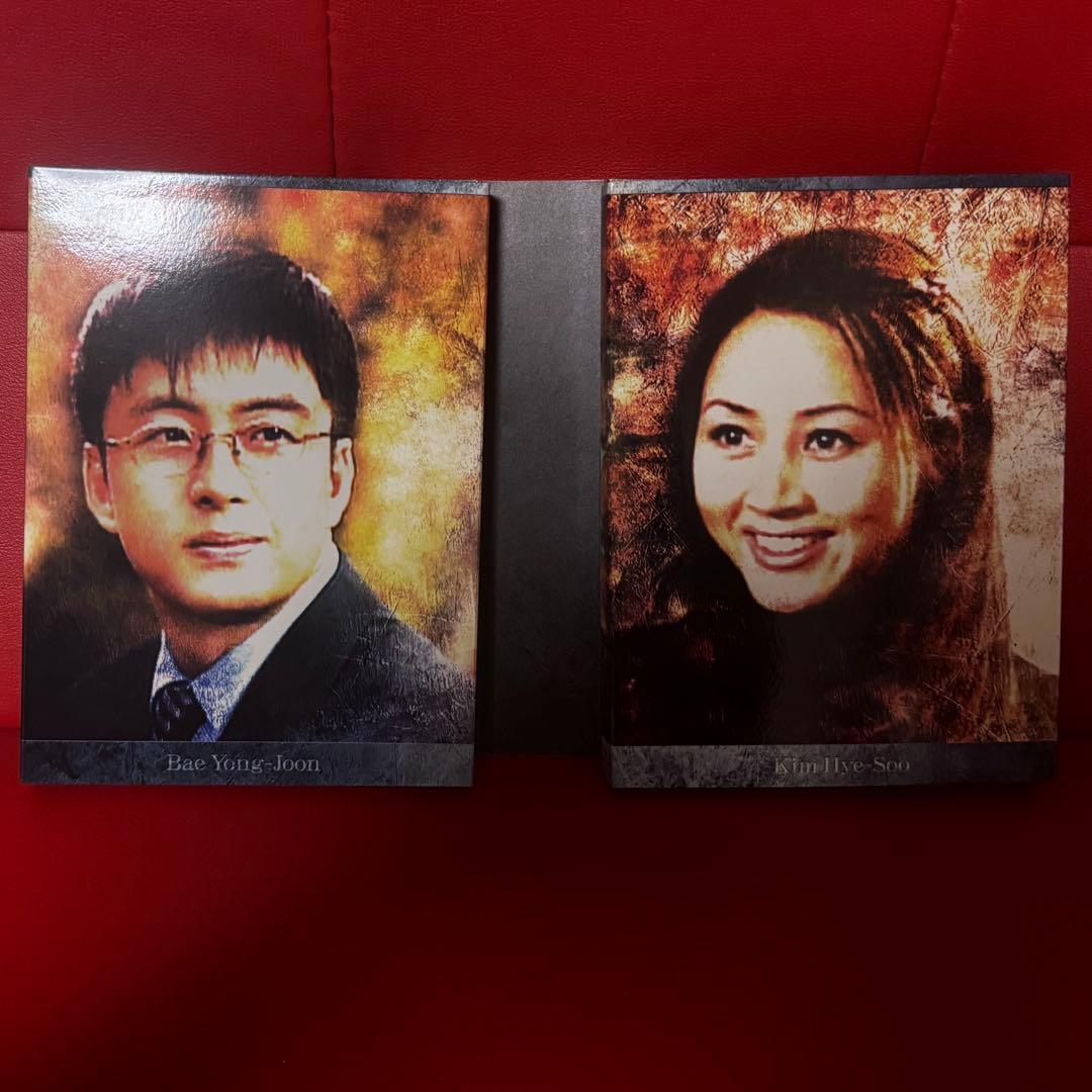 【ペ・ヨンジュン】韓国ドラマDVDセット