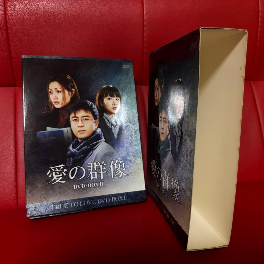 【ペ・ヨンジュン】韓国ドラマDVDセット