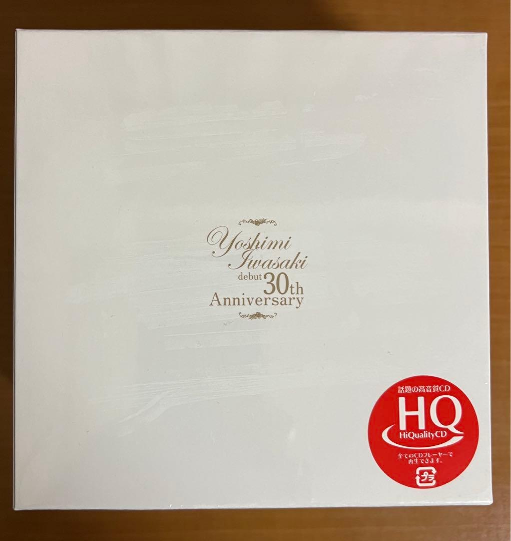 岩崎良美 debut 30th Anniversary CD-BOX