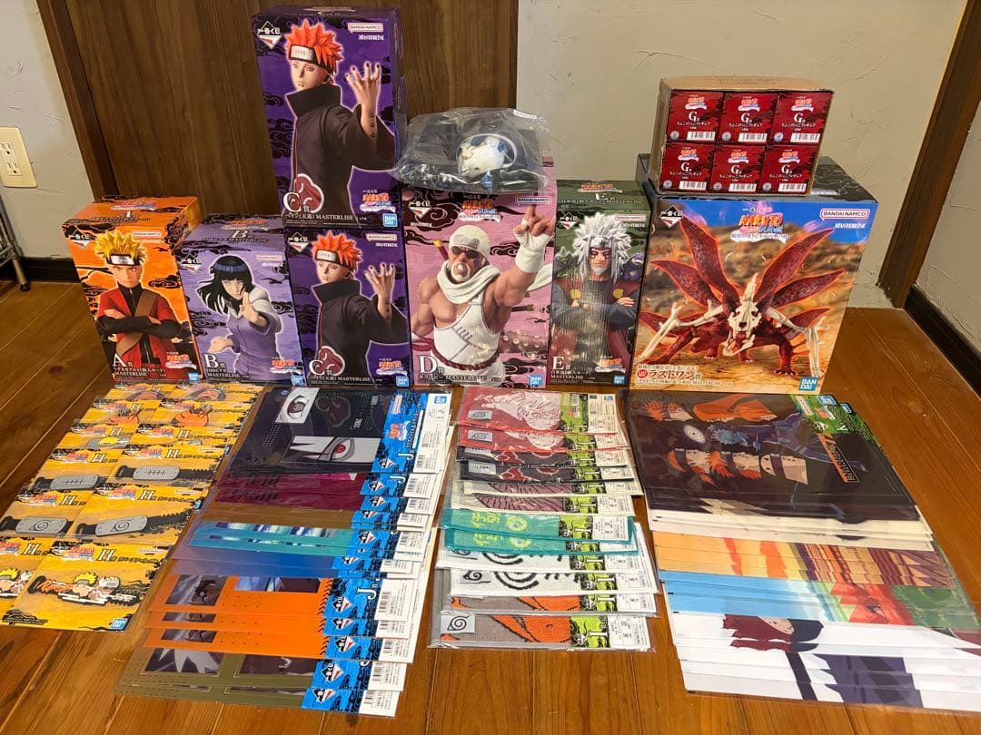 1ロット 一番くじ NARUTO ナルト 疾風伝 輪廻の嘆きと平和の懸け橋