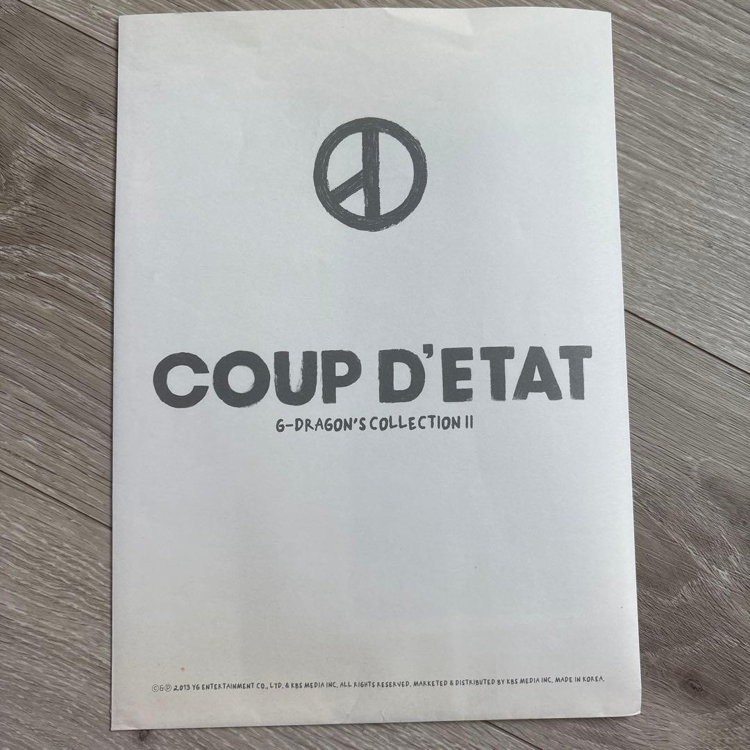 K-POP・アジア G DRAGON'S COLLECTION COUP D\"ETAT