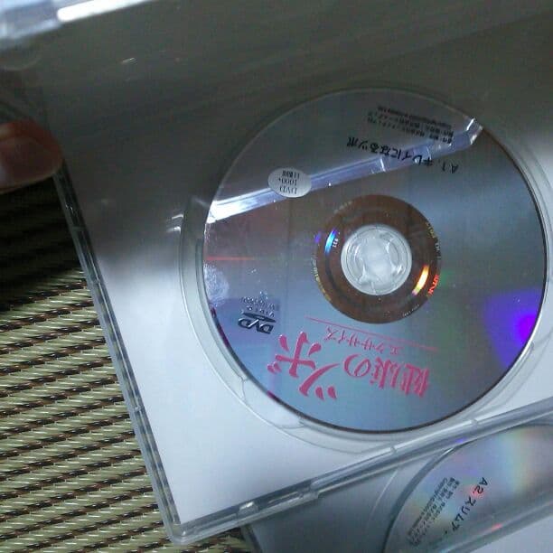 健康のツボエクササイズ　アルファ波なDVDを２つまとめて