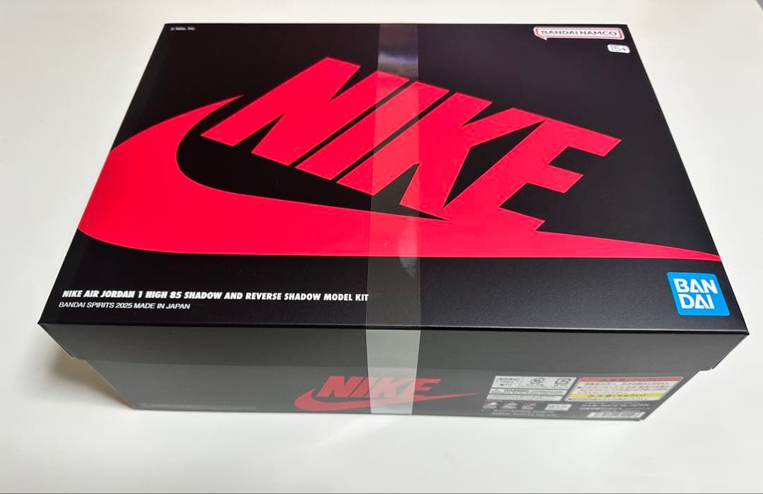 Nike Air Jordan 1 High 85 Shadowプラモデルキット