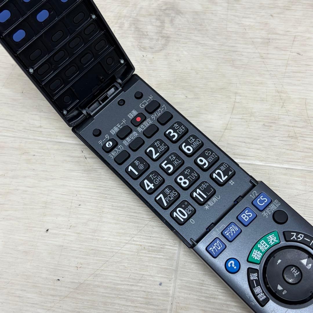 Panasonic ブルーレイレコーダー 4K DIGA DMR-2W201