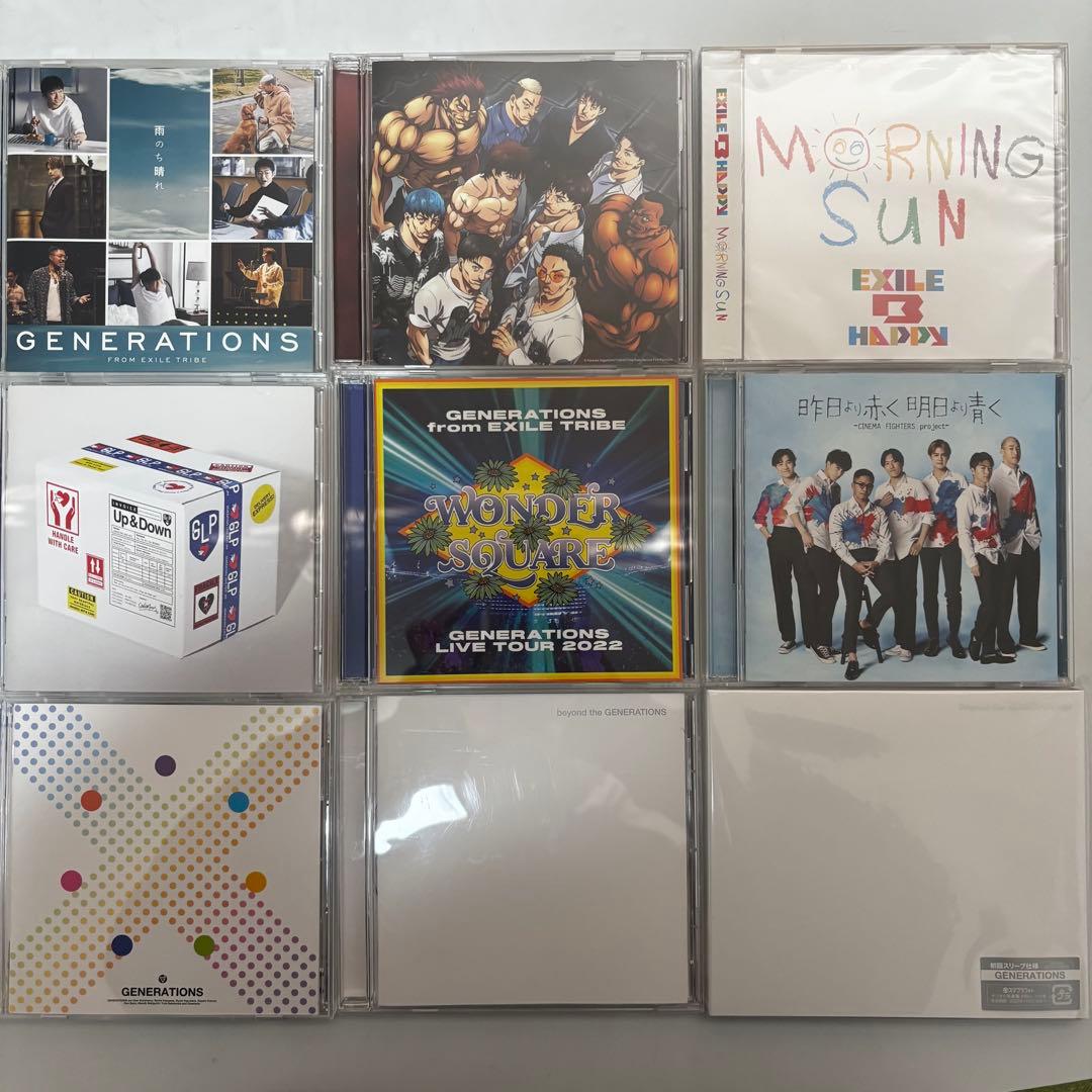 GENERATIONS EXILE B HAPPY アルバム、CDまとめ売り