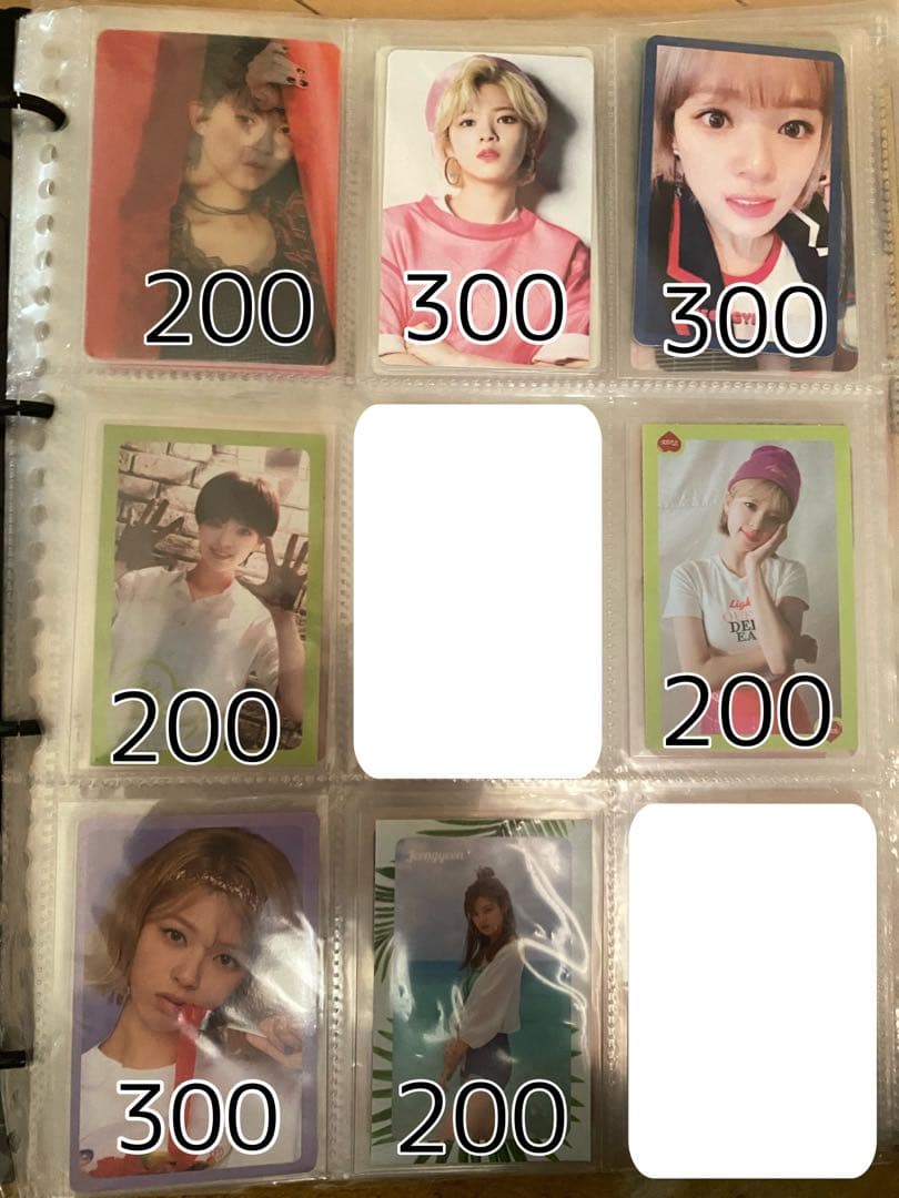 TWICE ジョンヨン　トレカセット