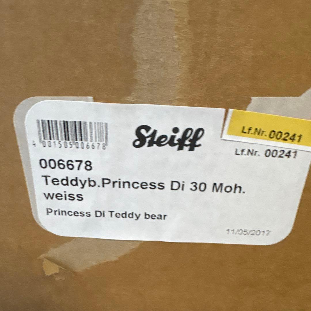 シュタイフ　テディベア　Steiff Princess Di Teddy