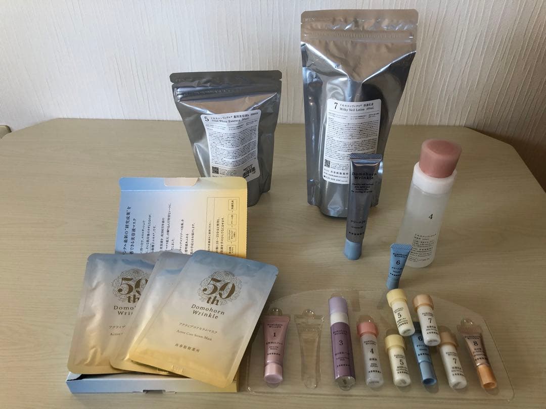 ［未使用及び一部使用済み有り］ドモホルンリンクル美容液セット