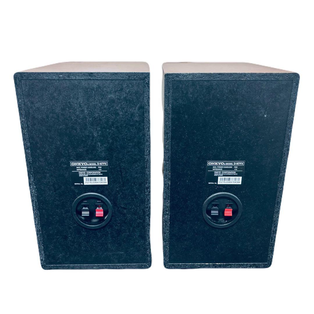 MD CD ミニ コンポ ONKYO FR-N7FX