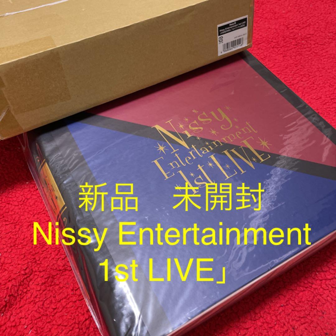ミュージック Nissy Entertainment 1st LIVE DVD AAA