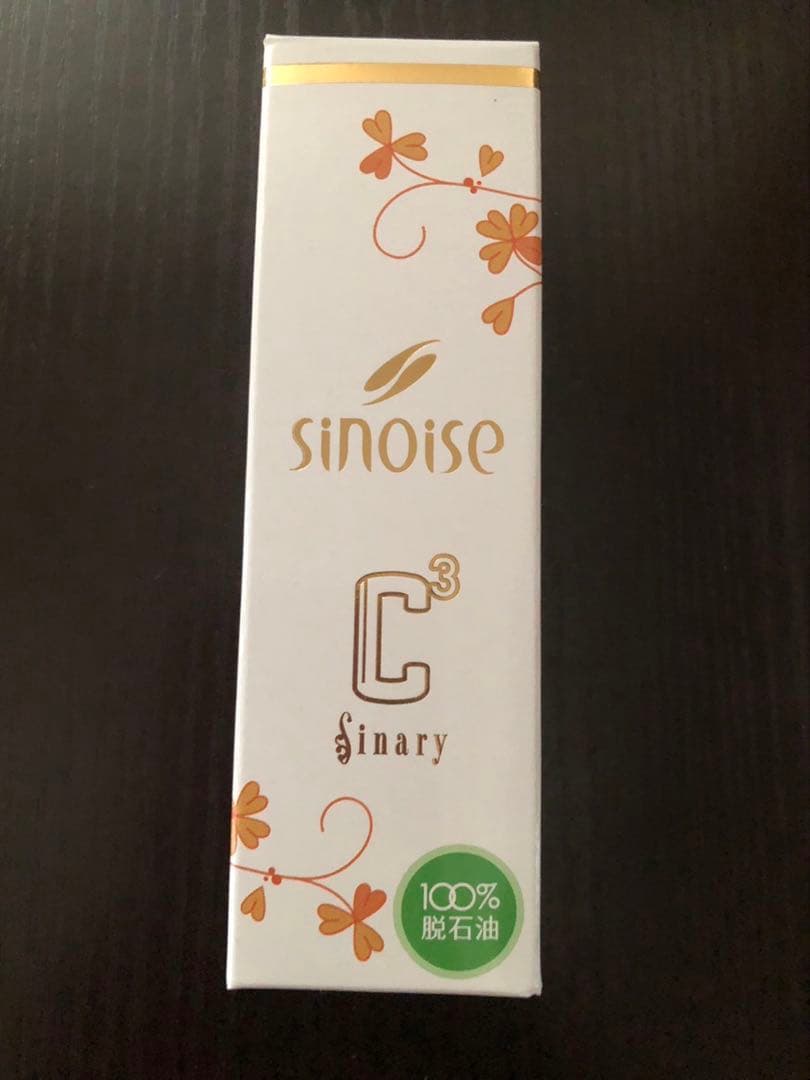 シナリー　C3など　サクラン様