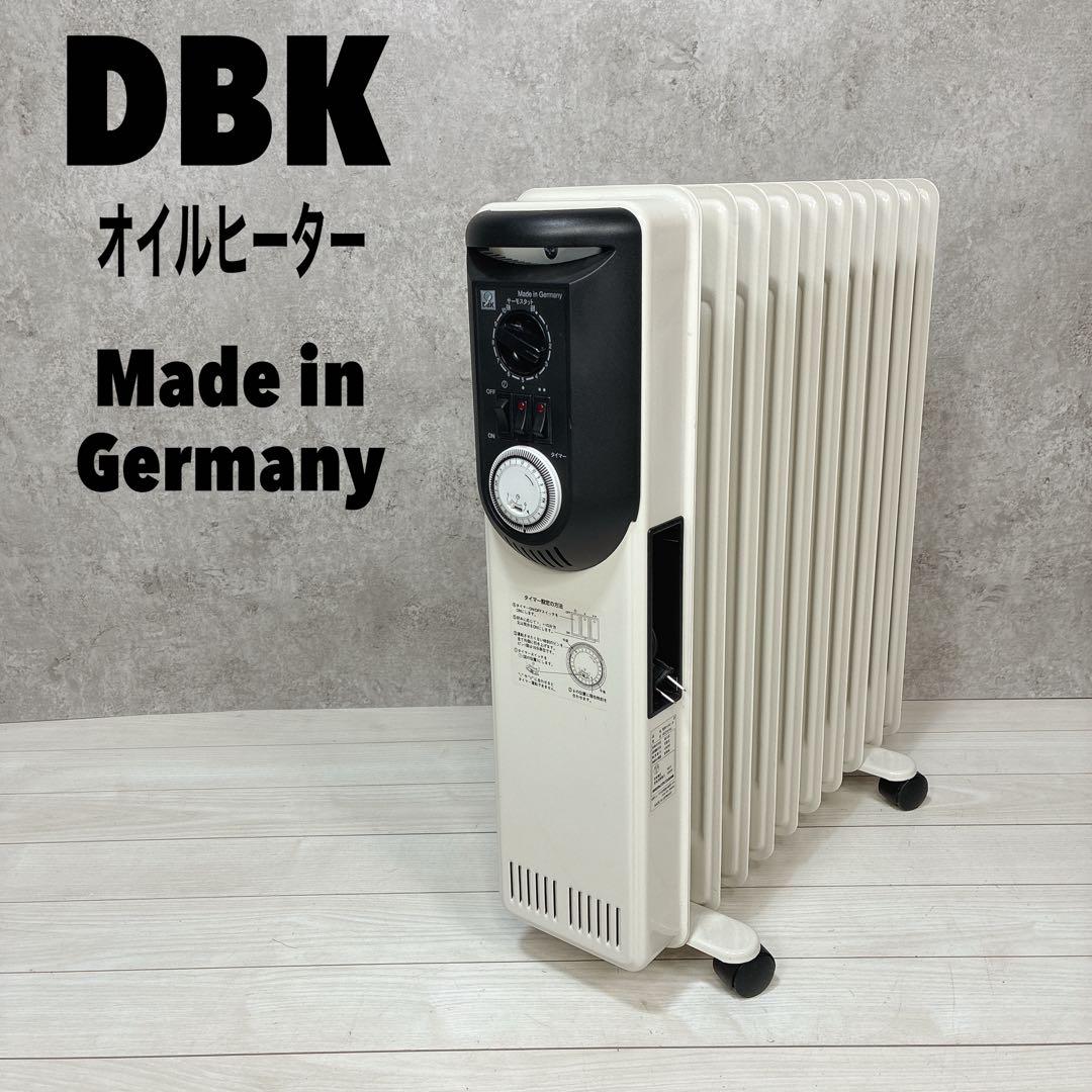 DBK オイルヒーター HEZ13/10J ドイツ製 1300W タイマー付