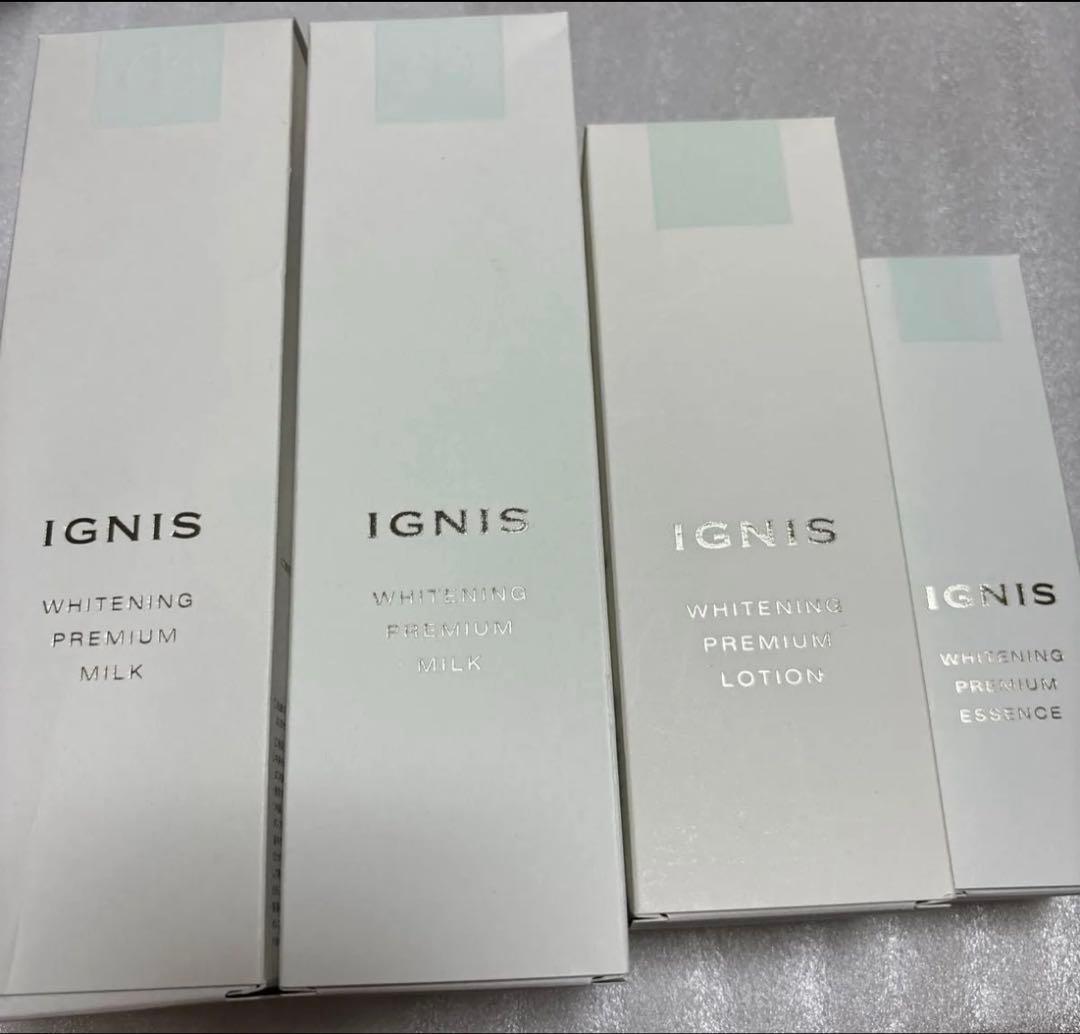 新品　イグニス ホワイトニングプレミアム　ミルク