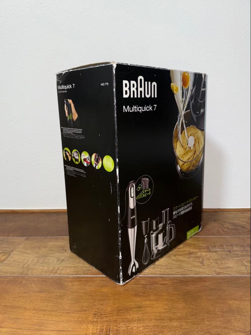 【新品未使用】BRAUN ハンドブレンダー MQ775 マルチクイック7