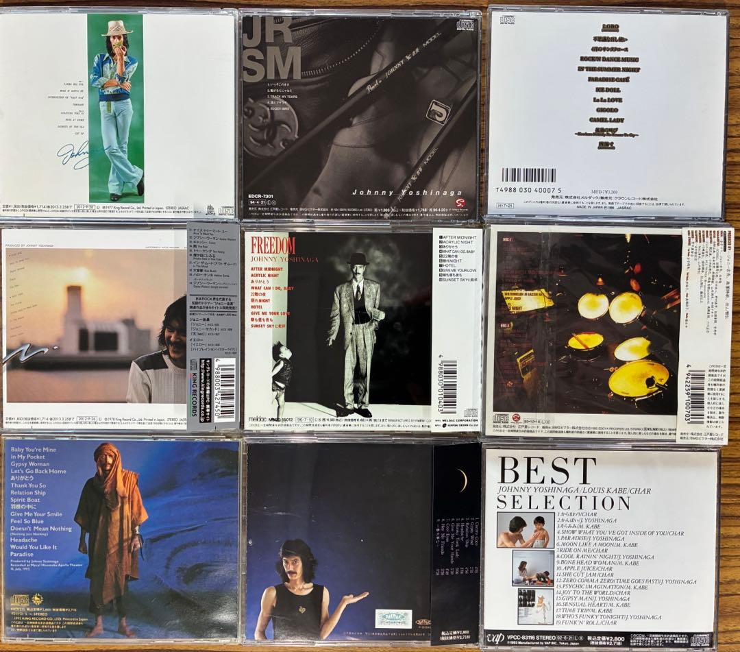 ジョニー・吉長　CDまとめ売り　９タイトル１０枚