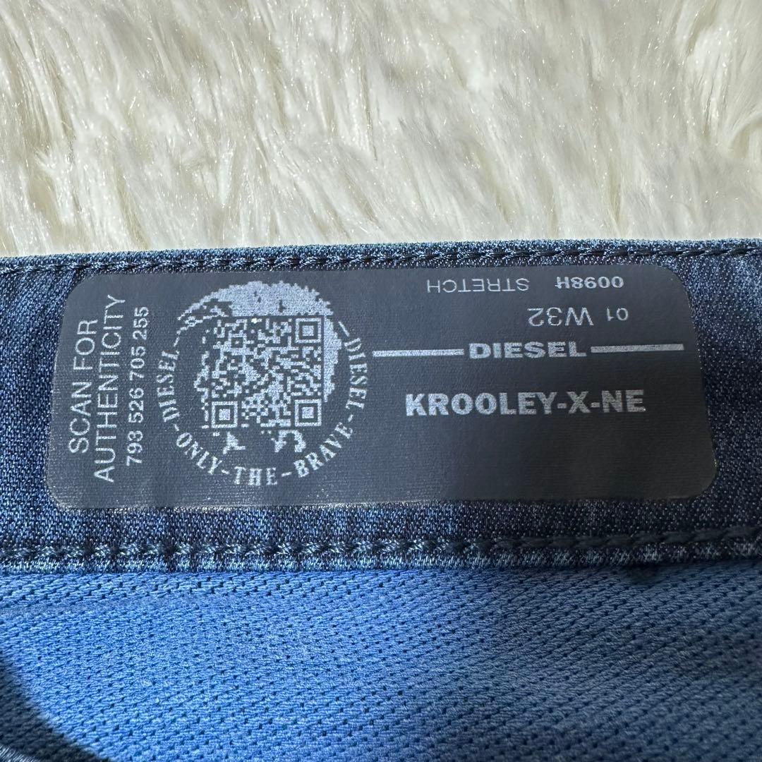 DIESEL ジョグジーンズ W32 KROOLEY-X-NE