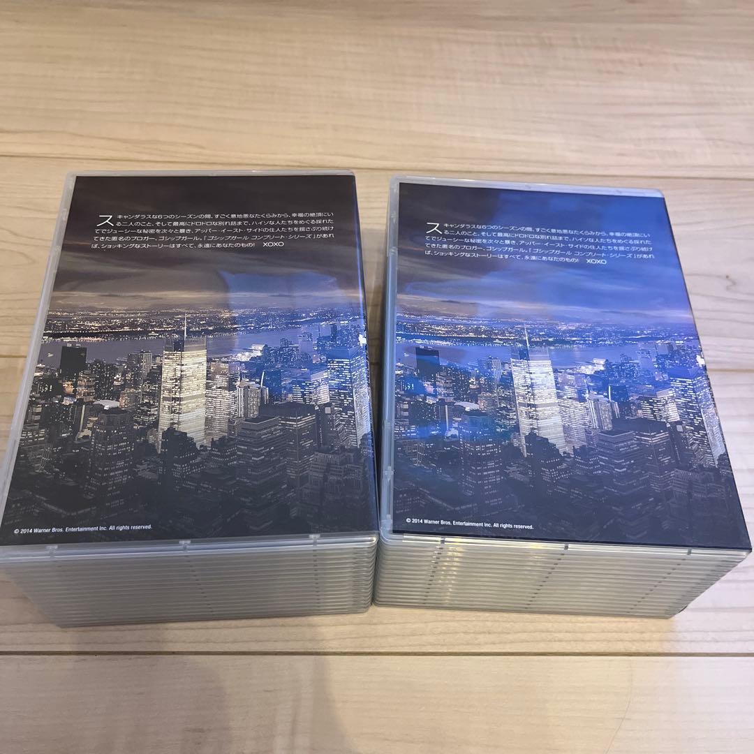 ゴシップガール コンプリート・シリーズ〈62枚組〉