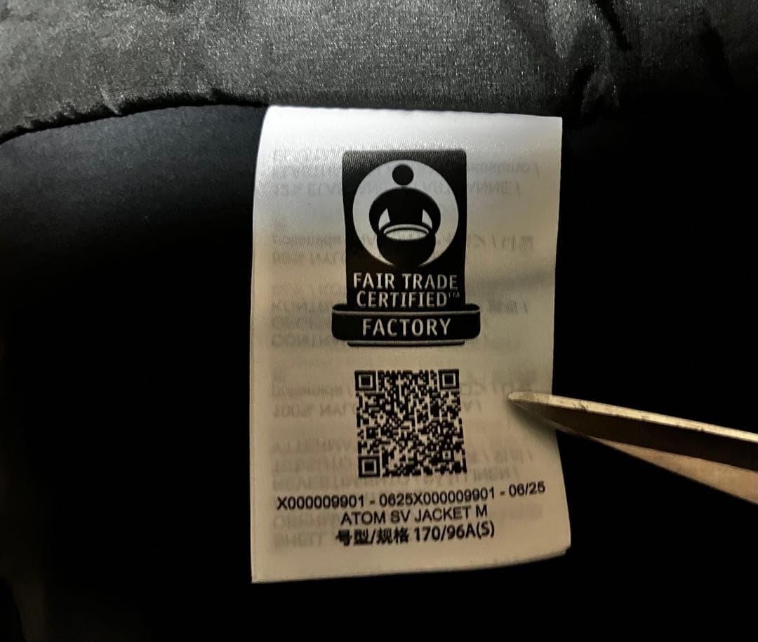 【美品】Atom SV Jacket (Black) ／Sサイズ 25AW